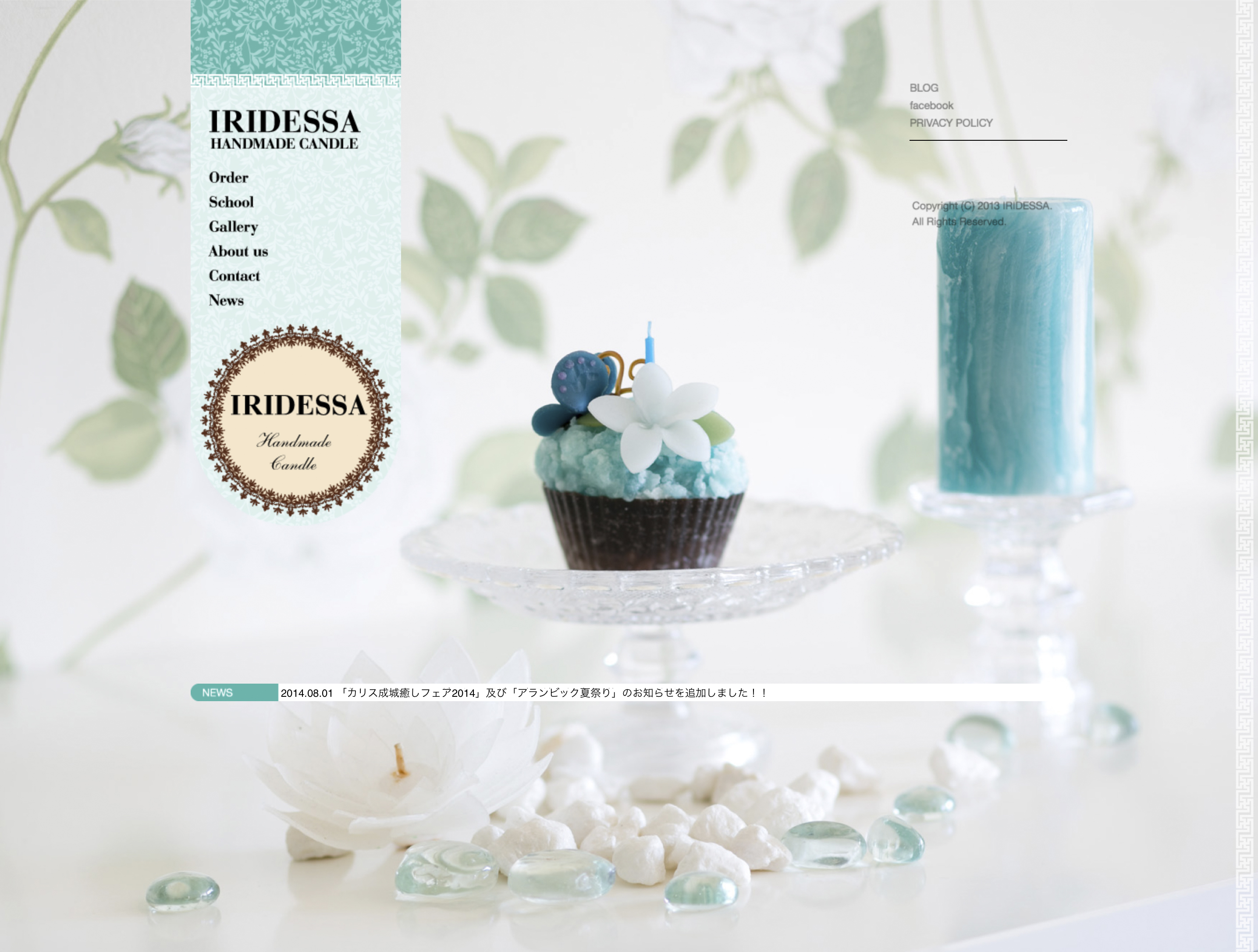 Iridessa Candle Website